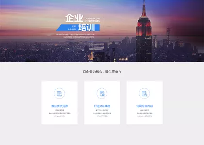 某某法律企业